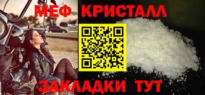 дистиллят марихуана Кунгур