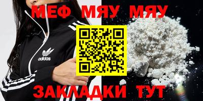 дистиллят марихуана Кунгур