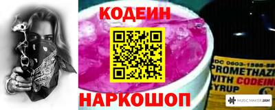 ALPHA PVP Кулебаки