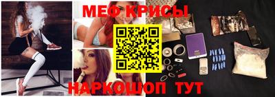 дистиллят марихуана Кунгур