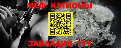 ALPHA PVP Кулебаки