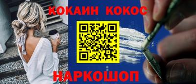 ALPHA PVP Кулебаки