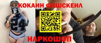 дистиллят марихуана Кунгур