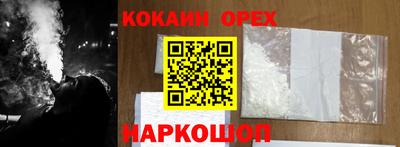 амфетамин Кумертау