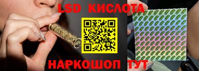 ALPHA PVP Кулебаки