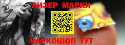ALPHA PVP Кулебаки