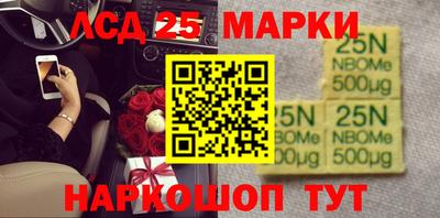амфетамин Кумертау