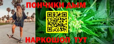 ALPHA PVP Кулебаки