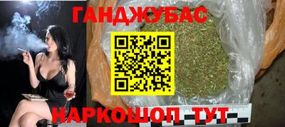 амфетамин Кумертау