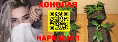ALPHA PVP Кулебаки