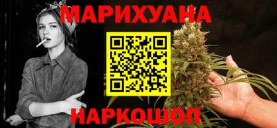 ALPHA PVP Кулебаки
