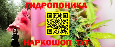 амфетамин Кумертау