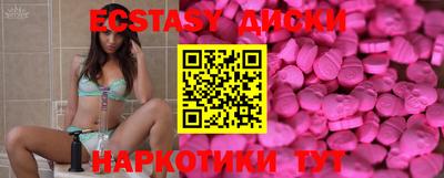 амфетамин Кумертау