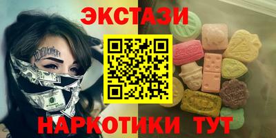 дистиллят марихуана Кунгур