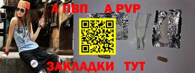 амфетамин Кумертау