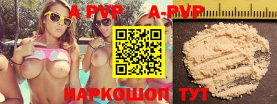 амфетамин Кумертау