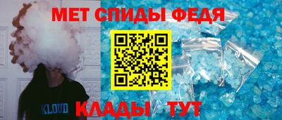 ALPHA PVP Кулебаки