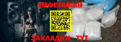 дистиллят марихуана Кунгур