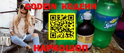 дистиллят марихуана Кунгур