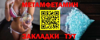 ALPHA PVP Кулебаки