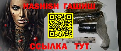 амфетамин Кумертау