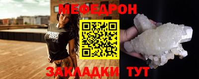амфетамин Кумертау